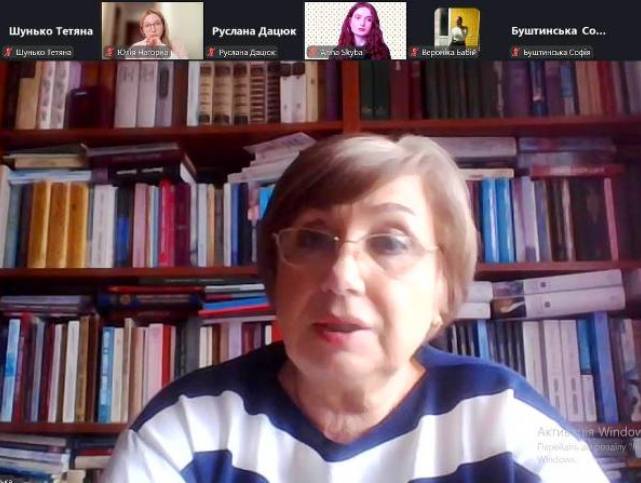 Керівниця вебінару - Наталія Поплавська